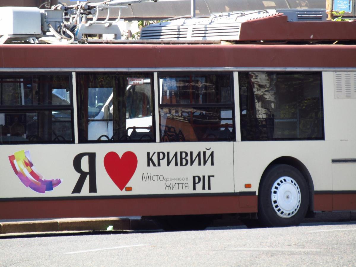 Однокімнатні Апартаменти Повністю Krivoy Rog Luaran gambar
